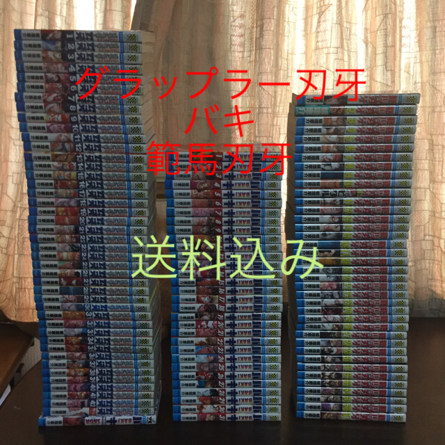 秋田書店 - まみこ