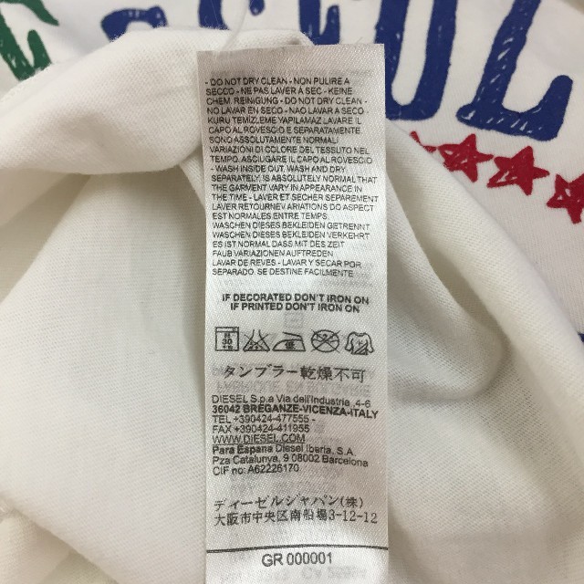 DIESEL(ディーゼル)の美品 DIESEL ディーゼル 半袖Tシャツ ホワイト サイズS メンズのトップス(Tシャツ/カットソー(半袖/袖なし))の商品写真