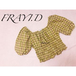 フレイアイディー(FRAY I.D)のFRAYI.D☆スクエアネックシャーリングブラウス(シャツ/ブラウス(半袖/袖なし))