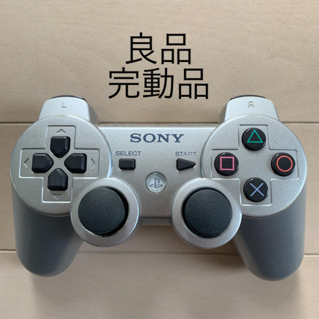 PlayStation3(プレイステーション3)の良品 SONY PS3 純正 コントローラー DUALSHOCK3 銀 エンタメ/ホビーのゲームソフト/ゲーム機本体(家庭用ゲーム機本体)の商品写真