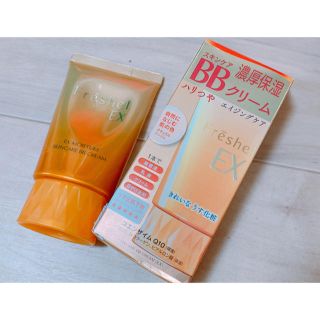 カネボウ(Kanebo)のkanebo フレッシェルBBクリームNB(濃厚保湿)(BBクリーム)