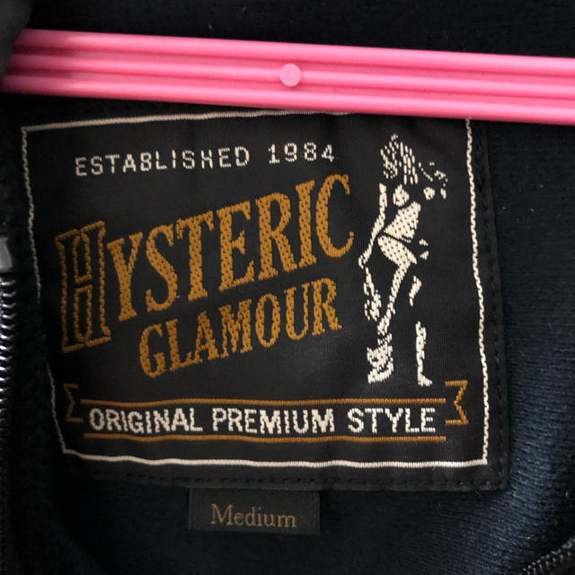 HYSTERIC GLAMOUR(ヒステリックグラマー)のヒステリックグラマー メンズのトップス(パーカー)の商品写真