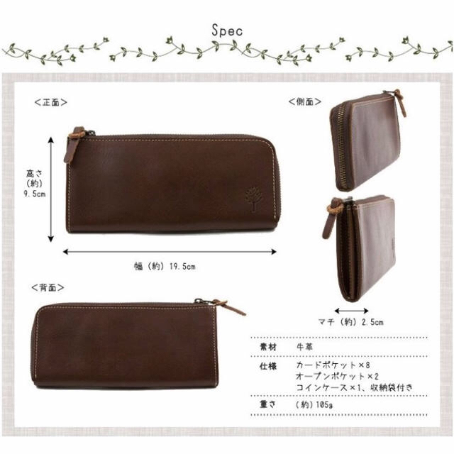 Kanmi.(カンミ)のKanmi  カンミ  財布  ウォレット  レッド   レディースのファッション小物(財布)の商品写真