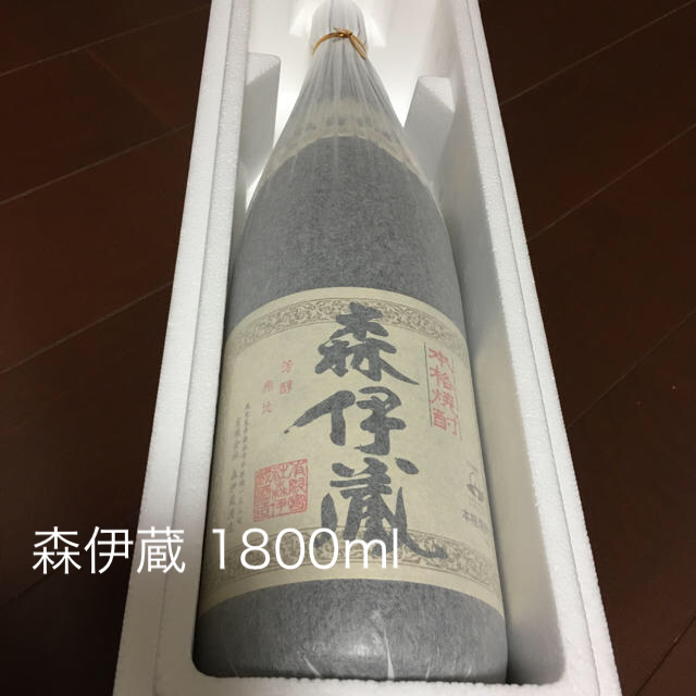 森伊蔵 1800ml酒