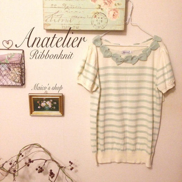 anatelier(アナトリエ)のanatelier♡リボンいっぱいニット レディースのトップス(ニット/セーター)の商品写真