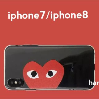 コムデギャルソン(COMME des GARCONS)のシンプル ギャルソン iphoneケース 7/8 ♡ ハート クリア 赤(iPhoneケース)