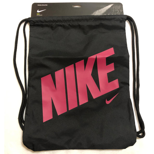 NIKE(ナイキ)のNIKE ナイキ ナップサック ピンク レディースのバッグ(リュック/バックパック)の商品写真