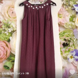 大幅値下げ✨ボルドードレス👗(ミディアムドレス)