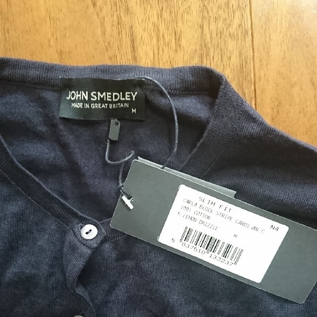 JOHN SMEDLEY カーディガン