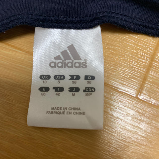 adidas(アディダス)の新品同様  adidas レディースのトップス(Tシャツ(長袖/七分))の商品写真