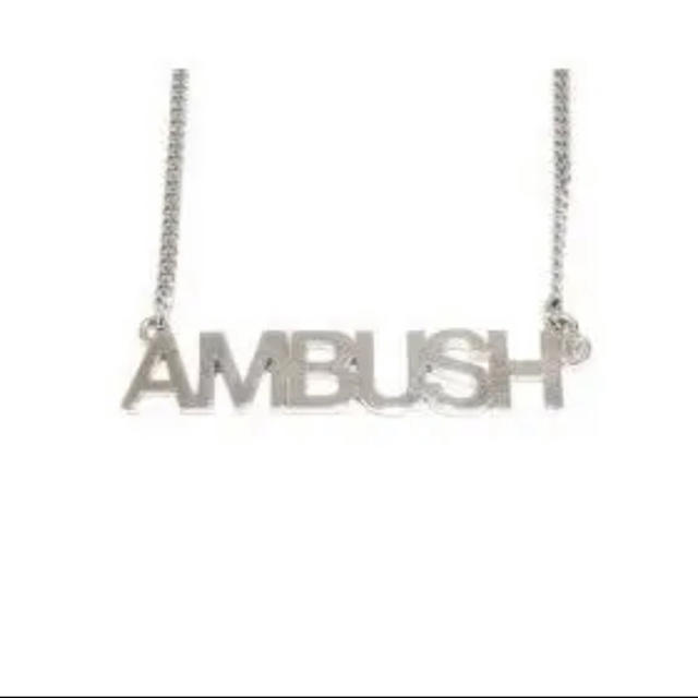 AMBUSH(アンブッシュ)の専用 メンズのアクセサリー(ネックレス)の商品写真