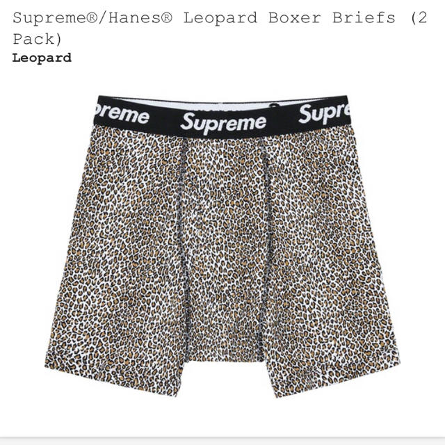 Supreme(シュプリーム)のSupreme Hanes Leopard Boxer Lサイズ メンズのアンダーウェア(ボクサーパンツ)の商品写真