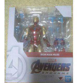 バンダイ(BANDAI)のs.h.figuarts アイアンマン マーク85  アベンジャーズ(アメコミ)