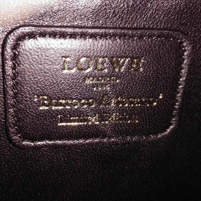 LOEWE(ロエベ)のLOEWE　バロッコ　美品　アマソナ好きの方にも レディースのバッグ(ハンドバッグ)の商品写真