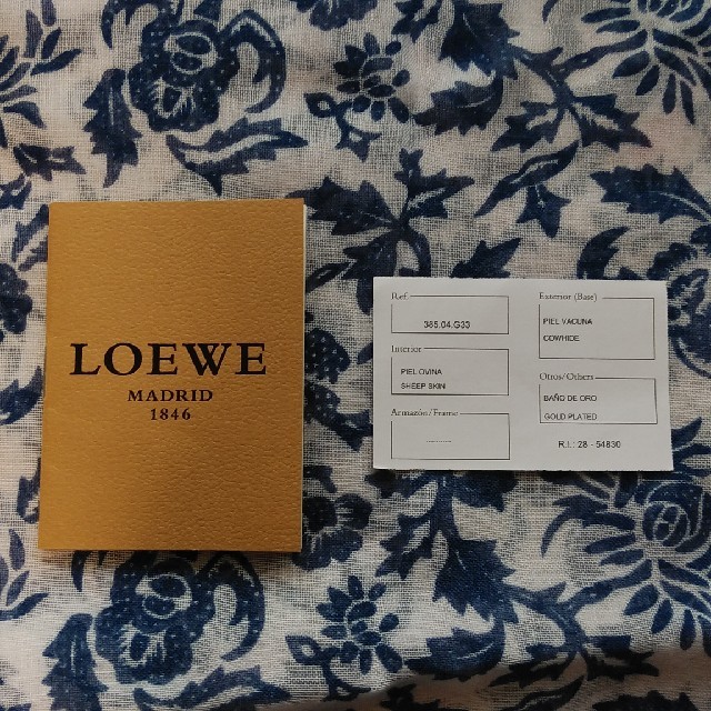 LOEWE(ロエベ)のLOEWE　バロッコ　美品　アマソナ好きの方にも レディースのバッグ(ハンドバッグ)の商品写真