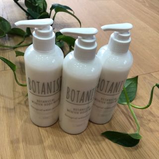 ボタニスト(BOTANIST)のBOTANIST、ボタニカルウィンターボディーミルク17ライト、240ml(ボディローション/ミルク)