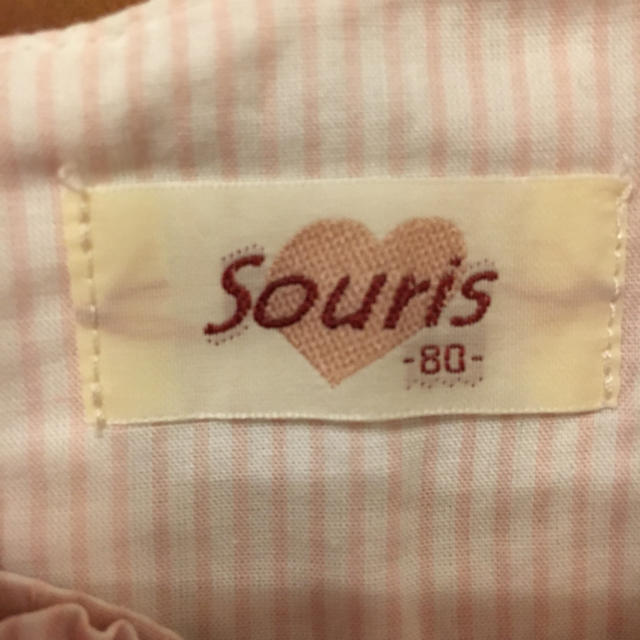 Souris(スーリー)のsouris  チュニック80 キッズ/ベビー/マタニティのベビー服(~85cm)(カーディガン/ボレロ)の商品写真