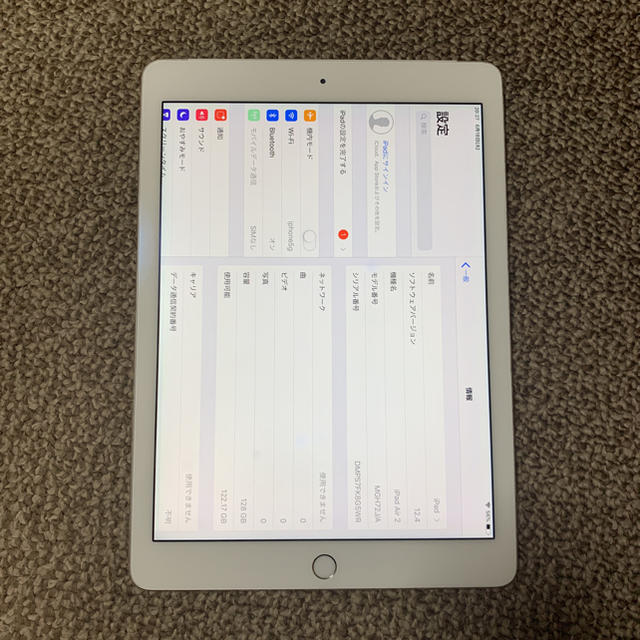 iPad Air2 WiFi +Cellularモデル 128Gbタブレット