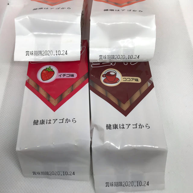 くろがね堅パン  オーダー 食品/飲料/酒の食品(菓子/デザート)の商品写真