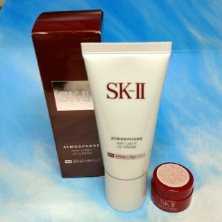 エスケーツー(SK-II)の【新品】SK-IIアトモスフィア エアリーライトUVクリーム♡おまけ付き(化粧下地)