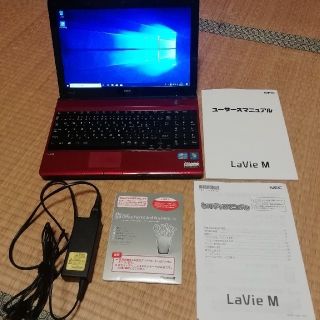 エヌイーシー(NEC)の【ネア様専用】NEC  Core i7 ノートパソコン LM750/H(ノートPC)