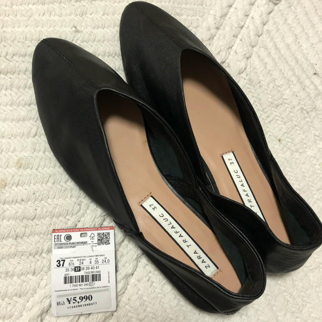 ZARA(ザラ)のZARA レザーアラビアンスリッパ 37 レディースの靴/シューズ(ハイヒール/パンプス)の商品写真