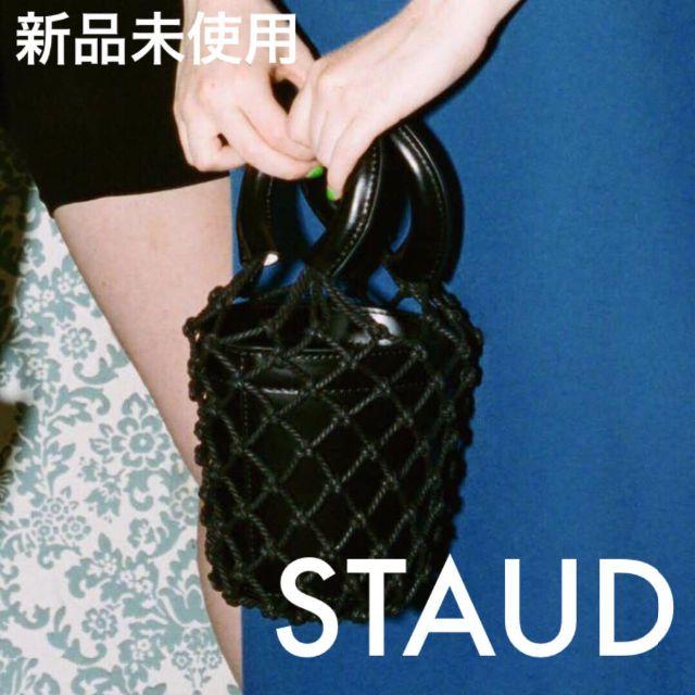 ☆値下☆新品未使用【STAUD】Moreau mini Bag【大人気】スタウド