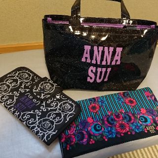 アナスイ(ANNA SUI)の小物３点セット(日用品/生活雑貨)