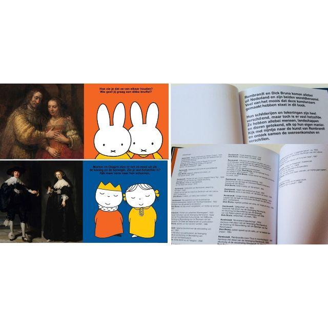 miffy(ミッフィー)の【図録】レンブラント没後350年ナインチェミッフィー絵本/オランダ語ブルーナ エンタメ/ホビーの本(洋書)の商品写真