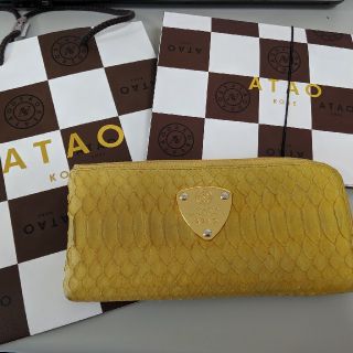 アタオ(ATAO)のATAOパイソンイエロー(財布)