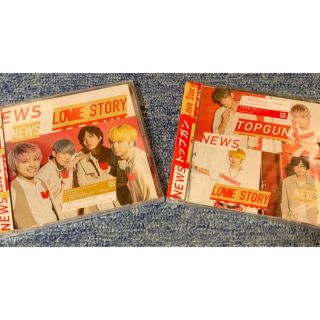 ニュース(NEWS)のNEWS LoveStory /トップガン 初回限定盤 2枚セット(ポップス/ロック(邦楽))