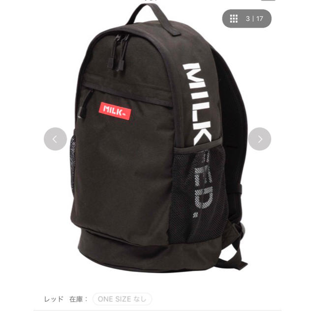 MILKFED.(ミルクフェド)のくろまめさま専用　ミルクフェド  リュック  レディースのバッグ(リュック/バックパック)の商品写真