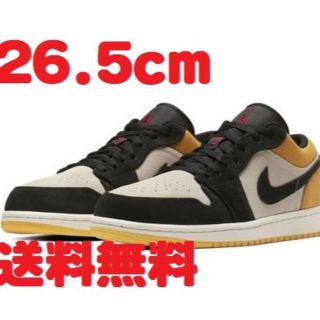 ナイキ(NIKE)のNIKE AIR JORDAN 1 LOW YELLOW 26.5cm(スニーカー)