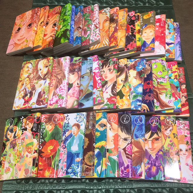 講談社(コウダンシャ)の値引き ちはやふる 41巻 セット エンタメ/ホビーの漫画(少女漫画)の商品写真