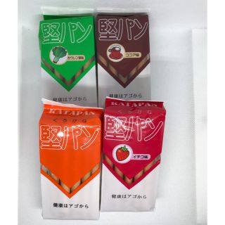 くろがね 堅パン  ４つの味😆(菓子/デザート)