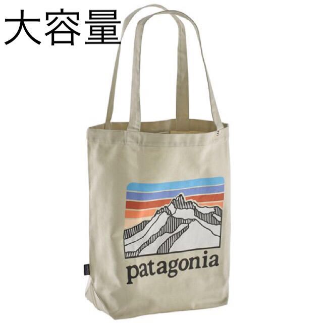 patagonia(パタゴニア)の最新2019 パタゴニア トートバッグ 新品未使用品 メンズのバッグ(トートバッグ)の商品写真