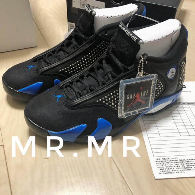 27.5cm supreme Nike Air Jordan 14