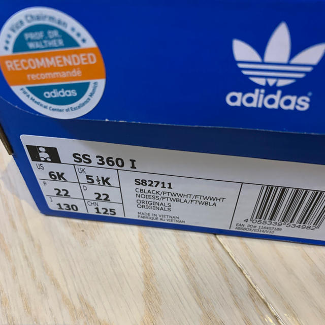 adidas(アディダス)のadidas スーパースター キッズ/ベビー/マタニティのベビー靴/シューズ(~14cm)(スニーカー)の商品写真