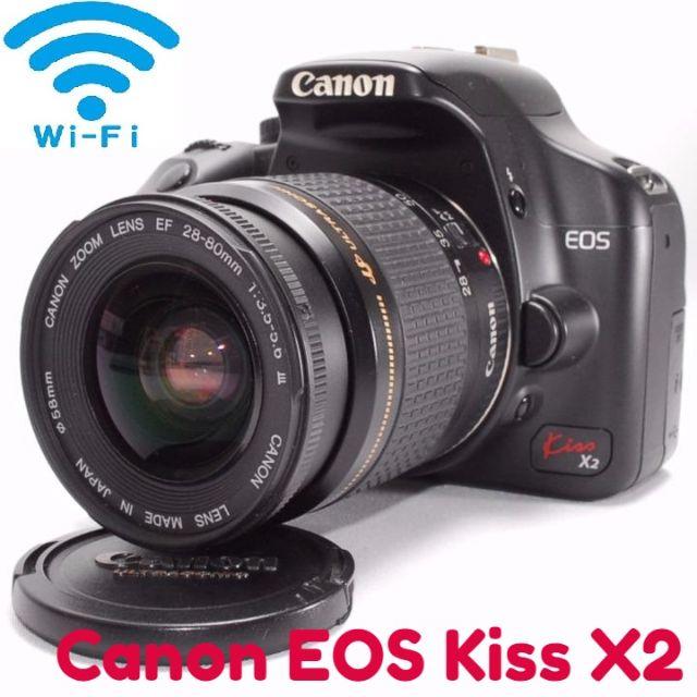 ❤Wi-Fiでスマホに 初心者オススメ 一眼レフ Canon Kiss X2❤ | www ...