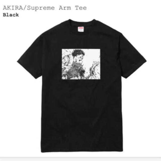 Tシャツ/カットソー(半袖/袖なし)【新品L】Supreme Akira Arm Tee 黒
