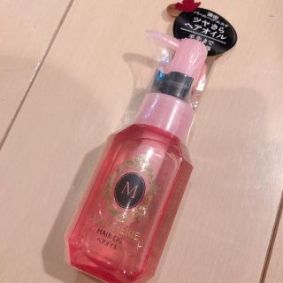 シセイドウ(SHISEIDO (資生堂))のマシェリ ヘアオイルEX(オイル/美容液)