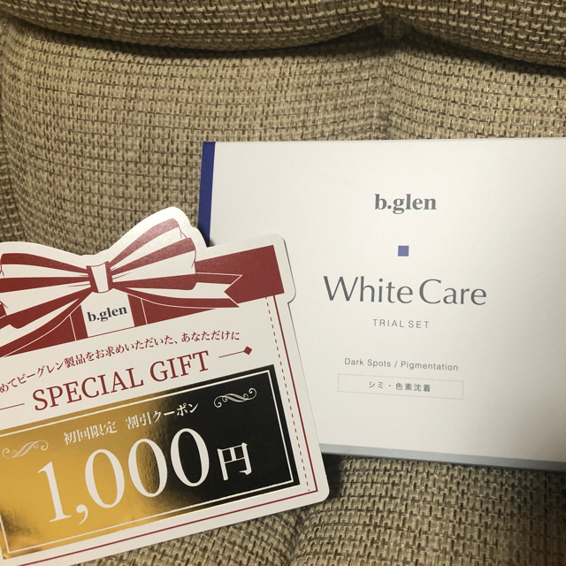 b.glen(ビーグレン)のb.glen White Care トライアルセット コスメ/美容のキット/セット(サンプル/トライアルキット)の商品写真