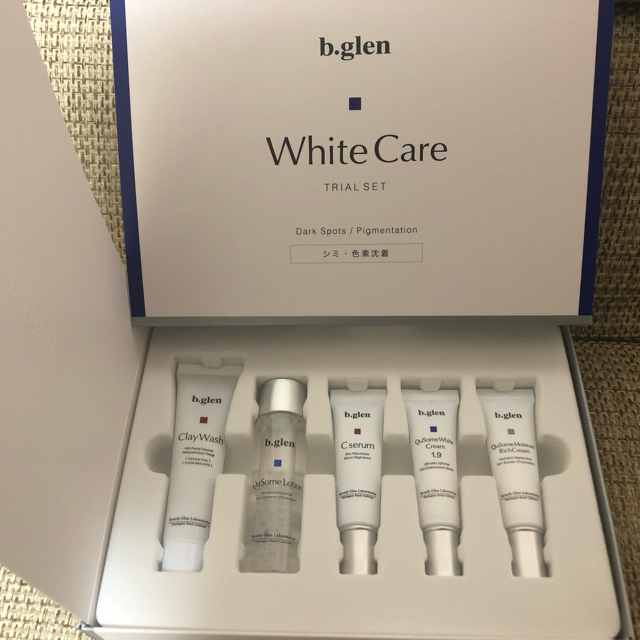 b.glen(ビーグレン)のb.glen White Care トライアルセット コスメ/美容のキット/セット(サンプル/トライアルキット)の商品写真