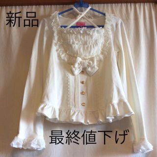 アンジェリックプリティー(Angelic Pretty)の新品 アンプリ カットソー ホワイト(カットソー(長袖/七分))