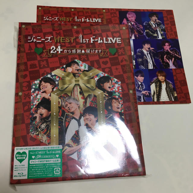 ジャニーズWEST 24から感謝届けます 1stドームLIVE Blu-Ray