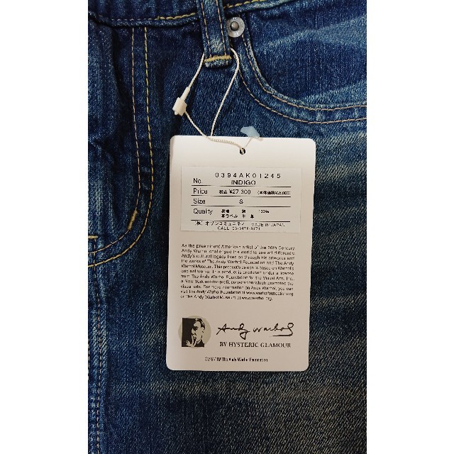HYSTERIC GLAMOUR(ヒステリックグラマー)のヒステリックグラマーアンディ・ウォーホル レディースのスカート(ひざ丈スカート)の商品写真