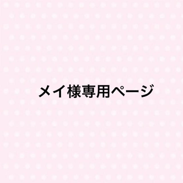 アイドル写真 芸能人愛用 alvitrading.ru:443-日本全国へ全品配達料金 ...