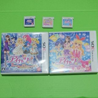 アイカツ(アイカツ!)の3DS アイカツ 三点セット(携帯用ゲームソフト)