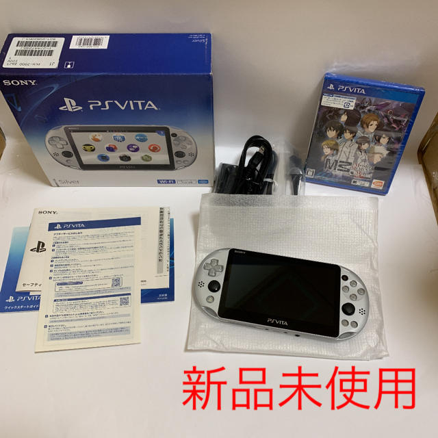 PlayStation®Vita（PCH-2000シリーズ） Wi-Fiモデル…