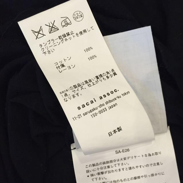 sacai フリンジ付きTシャツ 3